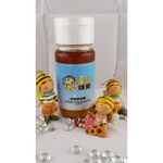 [皇廷] Wild honey 700g, , large