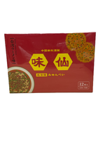 Weisen Ramen Spicy Crispy Cookies, , large