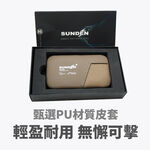 【SUNDEN】經典5件式修容組(小) 不鏽鋼美甲修容組  修甲套裝 指甲刀套裝 指甲剪 美甲修容組 便攜式 多功能, , large