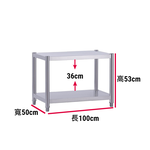 【誠宜居家】100x50x53公分 升級款加粗加厚(二層不鏽鋼置物架)-加強底部橫梁 收納架 不鏽鋼置物架 不銹鋼置物架 廚房不銹鋼置物架 置物架 家電架 廚房架 架子, , large