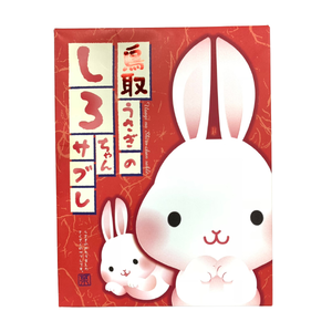 【限量】日本進口兔四郎鳥取特產餅乾(無提袋)