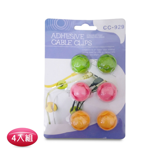 CY03 Bean Sprite Multi-Function Self-Adhesive Silicone Cable Organizer Pack of 4