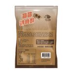 Crispy garlic flavor diced pork, , large