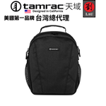 Tamrac Jazz Photo Backpack 84 v2.0 T2284-1919, , large