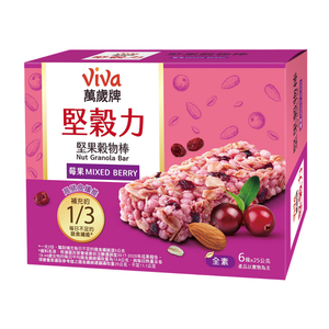 萬歲堅穀力堅果穀物棒莓果口味