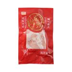 Paraguayan pork neck (rare cut), , large