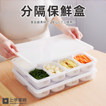 food-prep-container-9pcs, , large