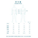 【達新牌】防風彈性輕薄外套 XL/貴族藍, , large