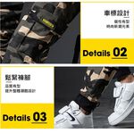 大尺碼-迷彩-束口-工作褲-白/綠/黃-0204130, , large