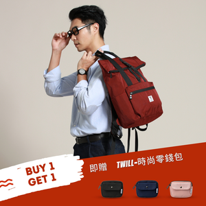 【YUNJOIN】TWILL-時尚多功能輕量後背包-酒紅色 電腦包 背包 旅行包 書包 上班族 通勤 開學