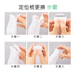 【好米企業社】如山嬰童吸髮理髮器 嬰兒 兒童理髮器 安全理髮器 嬰兒剃毛刀 理髮器 小孩 兒童, , large
