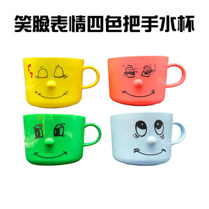 GS MALL 台灣製造 一組4入 笑臉水杯 創意水杯 果汁杯 杯子 茶杯 笑臉杯 水杯 笑臉水杯 把手水杯 可愛水杯
