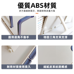 adjustable-reading-stand-black, , large