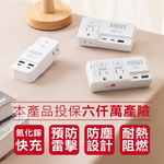 Minimal-w_Adapter, , large