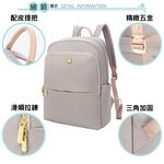 SPRNG-尼龍後背包14吋電腦後背包輕旅行後背包商務通勤後背包-多色, , large