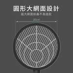 【Leo手機周邊專賣店】KINYO 鋰電池充電式電蚊拍 / CM-2260, , large