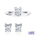 [ides愛蒂思] 日系設計90分F/VS1頂級3EX車工鑽石戒指耳環套組/甜美貓咪（30分+60分）  (戒圍請於訂單備註), , large