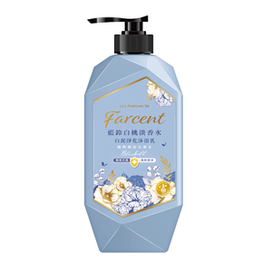 Farcent white clay Shower-Bluebell