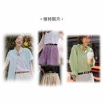 【A&R】十字風格雙面2色用真皮皮帶 卡其色+黑色, , large