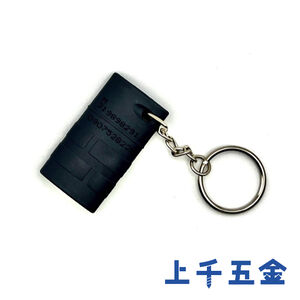 感應扣 磁扣 門鎖 電子鎖 加安 東隆 電子鎖 防拷感應扣【無悠遊卡儲值、付款功能】
