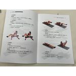 《本能減脂》1冊 定價$380 特價$266, , large