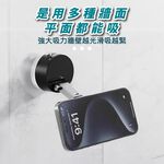 磁吸手機架 真空吸附支架 車用磁吸支架 吸盤手機架 多功能車載手機架 【Ho覓好物】磁吸真空手機架 JP4069, , large