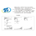 [台灣興隆毛巾] 條X條超吸水浴巾 2入組, , large