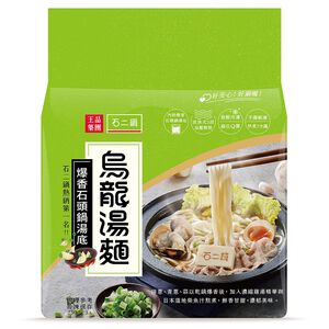 12hotpot udon noodle - Shinsullo 