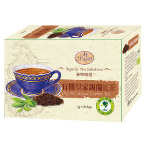 Magnet Organic Royal Ceylon Tea