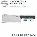 蓋瑞廚物【SANELLI 義大利製 SUPRA 剁刀 20cm 26Cm】專業 重量級剁骨刀 屠夫剁骨刀 超過一公斤, , large