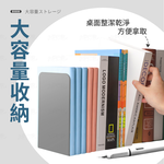[夢巴黎] L型書架 L型書檔 書架 收納架 桌面收納 書 書擋 無印風 文件架 桌面收納架 書檔 L書立書擋 壓克力書架, , large