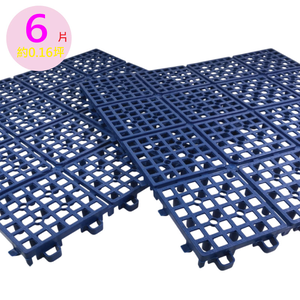 PMU PE PLASTIC MAT