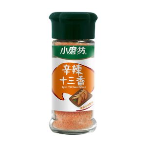 Spicy Thirteen Spices