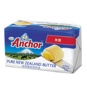 紐西蘭安佳無鹽奶油 1LB