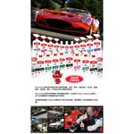 Auto Finish皇家 美容樹脂蠟 蠟 樹脂蠟, , large