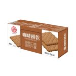 Coffee biscuits, , large