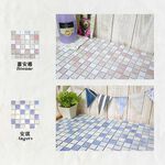 日本製 馬賽克磚 10片1組【蔬果泥】 手工DIY自黏背膠磁磚 美濃燒 磁磚貼 壁磚貼 立體壁貼 造型壁貼 防潑水, , large