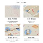 bedding, , large