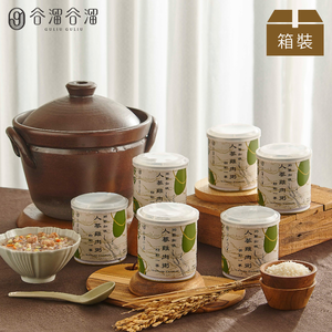  【Guliu Guliu】Ginseng Chicken congee 6-in-1 Gift Box X2 (300ml*12 cans)