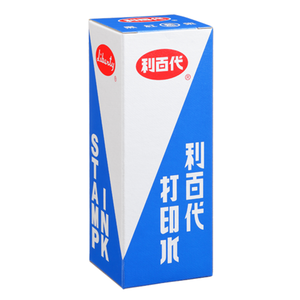 【龍品文創】利百代 二兩 打印水 SI-02 -藍