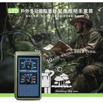 LED戶外多功能指南針緊急照明手電筒(T10) 夜光 溫度計 濕度計, , large