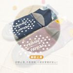 【現貨】貝柔 兒童機能襪 兒童襪 造型止滑 抗菌 除臭 童襪 短襪 棉襪, , large