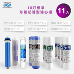 ECOM FILTER, , large