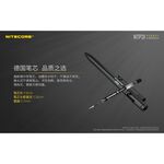 NITECORE NTP31 NTP21 Multifunctional tactical pen, , large