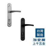 防火門鎖 連體鎖加安N5L6601H 嵌入式水平鎖 銀色 消光黑 門厚42-56mm 鎖匙組合80mm 房門鎖 卡巴鑰匙, , large