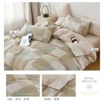 bedding, , large