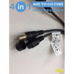 昌運監視器 1080P AHD 1080P/SONY管型紅外線 200萬畫素 6顆高功率矩陣燈, , large