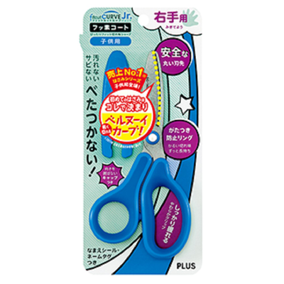 【龍品文創】PLUS 臺灣普樂士 SC-145MF 兒童30度弧線剪刀-藍