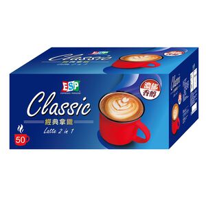 Barista ESP Classic Latte 2-in-1