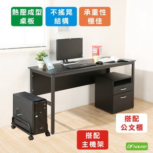 computer desk